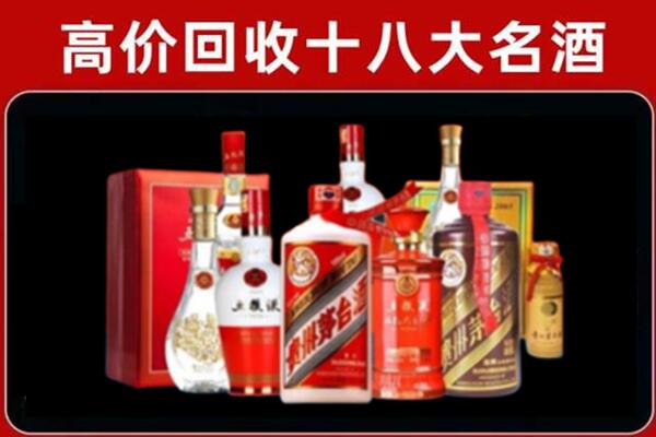 广州市天河奢侈品回收价格